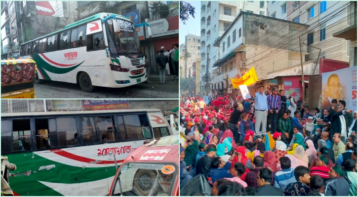 ময়মনসিংহে গণঅবস্থান: বিএনপি নেতাকর্মীদের বহনকারী ২ বাসে ভাঙচুর 